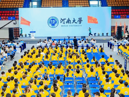 校旗入场式（麻豆传媒映画
）